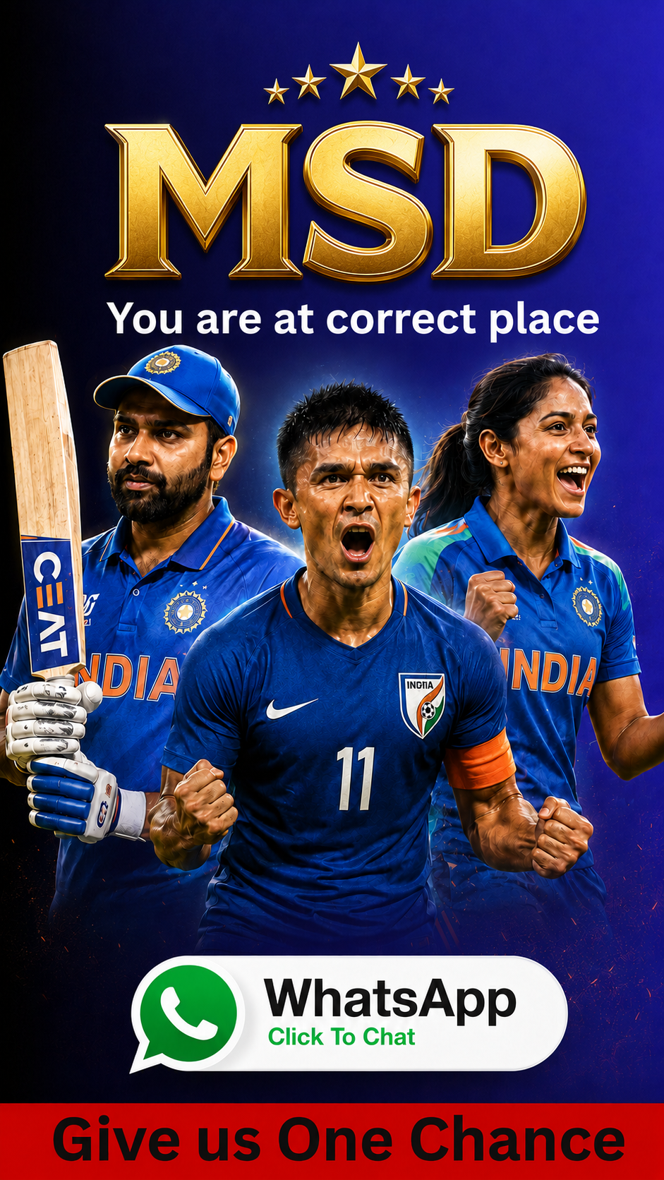 MSD landing banner